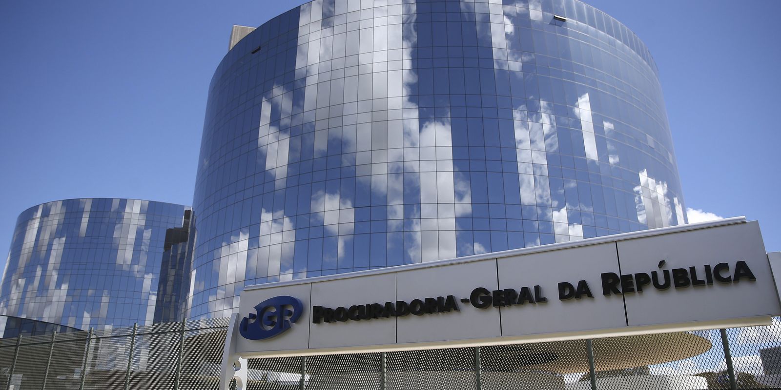 PGR se posiciona contra afastamento de diretores da Polícia Federal