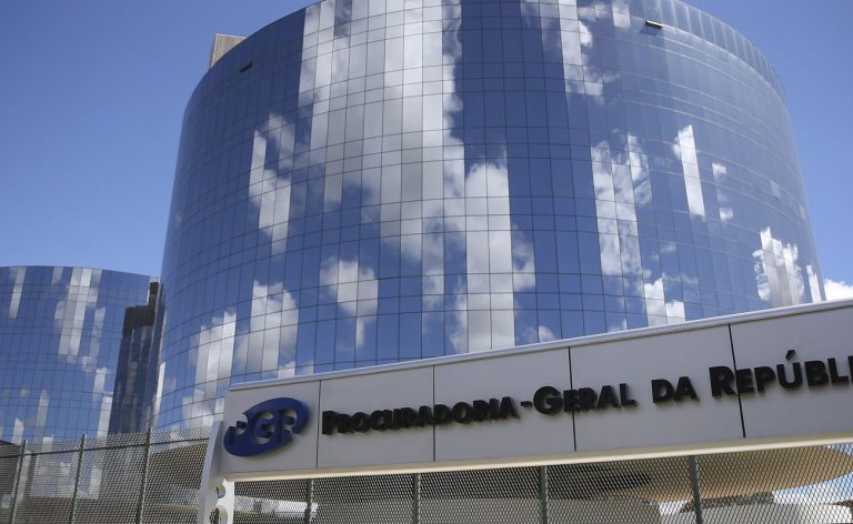 PGR se posiciona contra afastamento de diretores da Polícia Federal